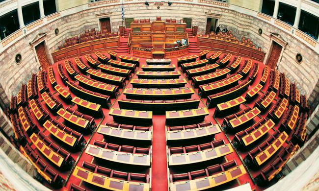 Δείτε ζωντανά τη συζήτηση στη Βουλή για την πώληση βλημάτων στην Σαουδική Αραβία